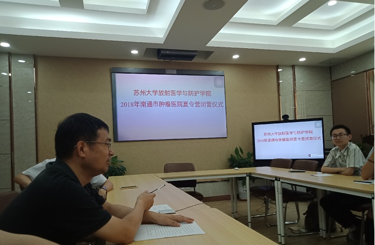 201807南通5.jpg