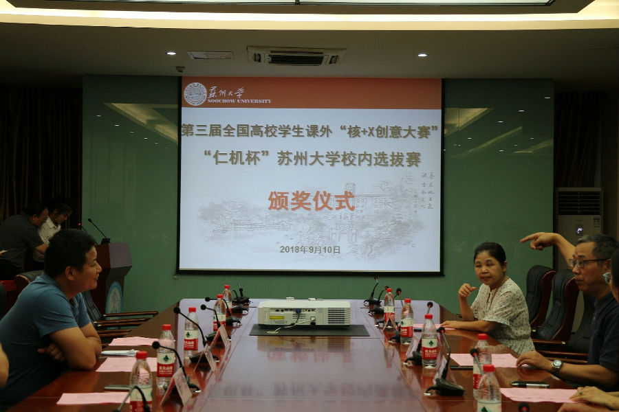 图一.JPG