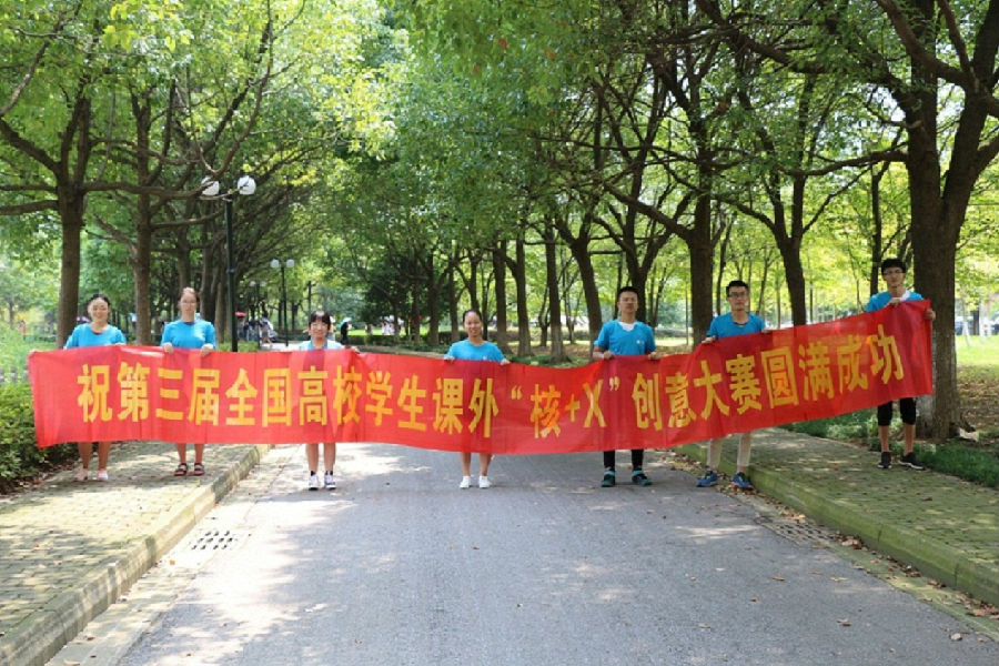 图六.JPG