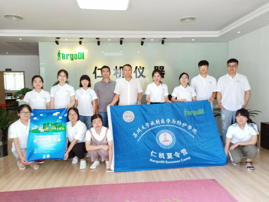 20180712核+X3.jpg